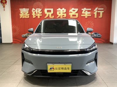 2023年10月 银河 银河L6 60km PLUS图片