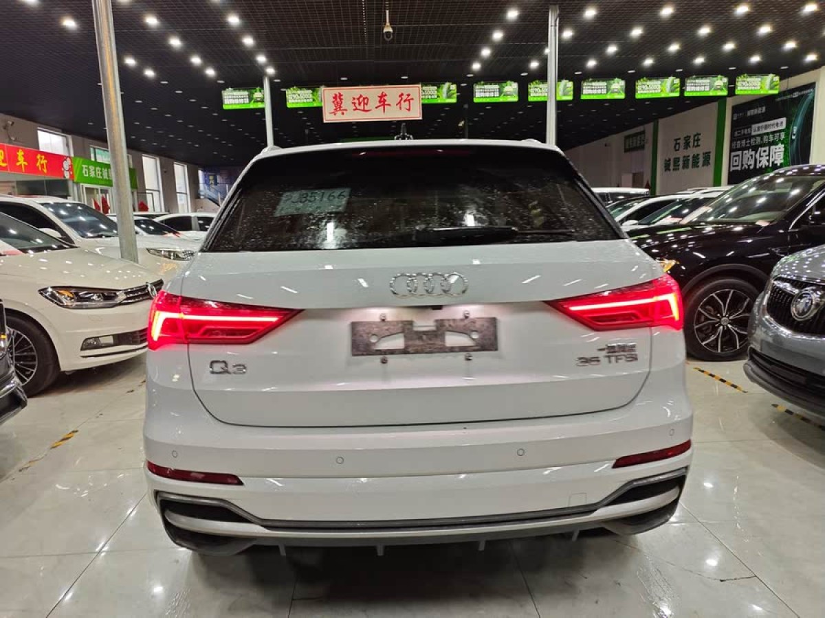 奧迪 奧迪Q3  2019款  35 TFSI 時尚動感型圖片
