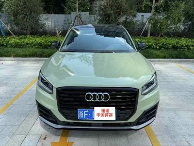 2021年1月 奧迪 奧迪SQ5(進口) 3.0 TFSI quattro圖片