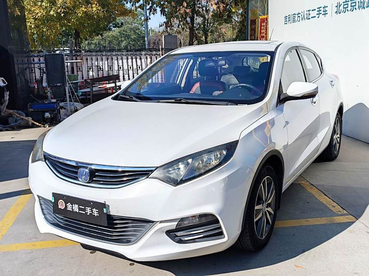 2016年3月長(zhǎng)安 逸動(dòng)XT  2015款 1.6L 手動(dòng)俊酷型 國(guó)V