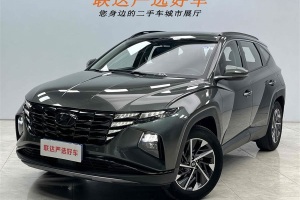 途勝 現(xiàn)代 途勝L 2.0L 混動(dòng)?尊貴版