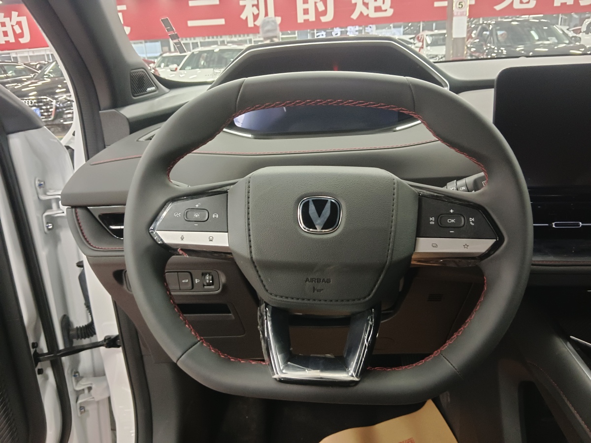 長(zhǎng)安 CS55 PLUS  2024款 第三代 1.5T DCT尊貴型圖片