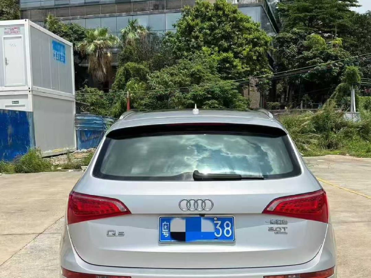 奧迪 奧迪Q5  2010款 Q5 2.0TSI 首發(fā)限量版運(yùn)動(dòng)版圖片