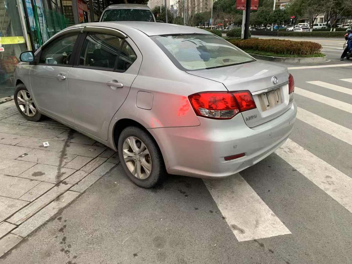 長(zhǎng)城 C30  2013款 1.5L 手動(dòng)精英型圖片