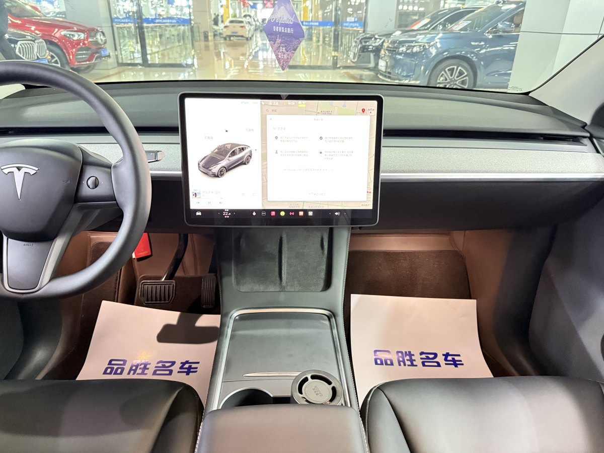 2024年6月特斯拉 Model 3  2020款 改款 長(zhǎng)續(xù)航后輪驅(qū)動(dòng)版