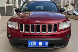 指南者 Jeep 2.0L 兩驅(qū)豪華版