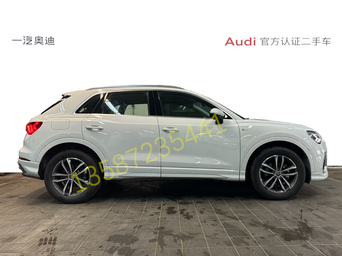 奧迪 奧迪Q3  2023款 35 TFSI 進(jìn)取動(dòng)感型圖片