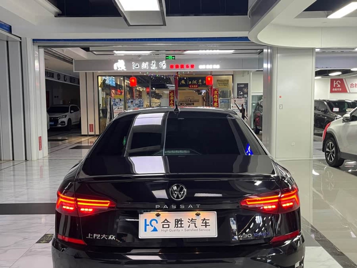 大眾 帕薩特新能源  2020款 430PHEV 混動精英版 國VI圖片