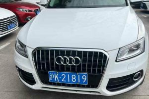 奥迪Q5 奥迪 Q5 2.0T FSI Premium Plus 美规版