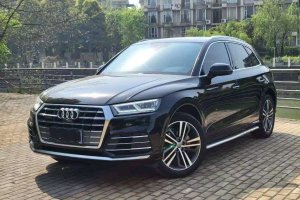 奧迪Q5L 奧迪 45 TFSI 尊享時尚型