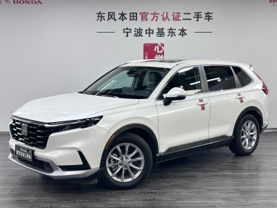 2022年10月 本田 CR-V 240TURBO 兩驅(qū)臻享7座版圖片