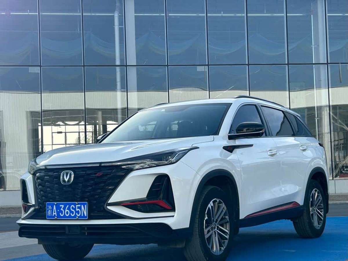 長(zhǎng)安 CS75 PLUS  2022款 1.5T 自動(dòng)尊貴型圖片