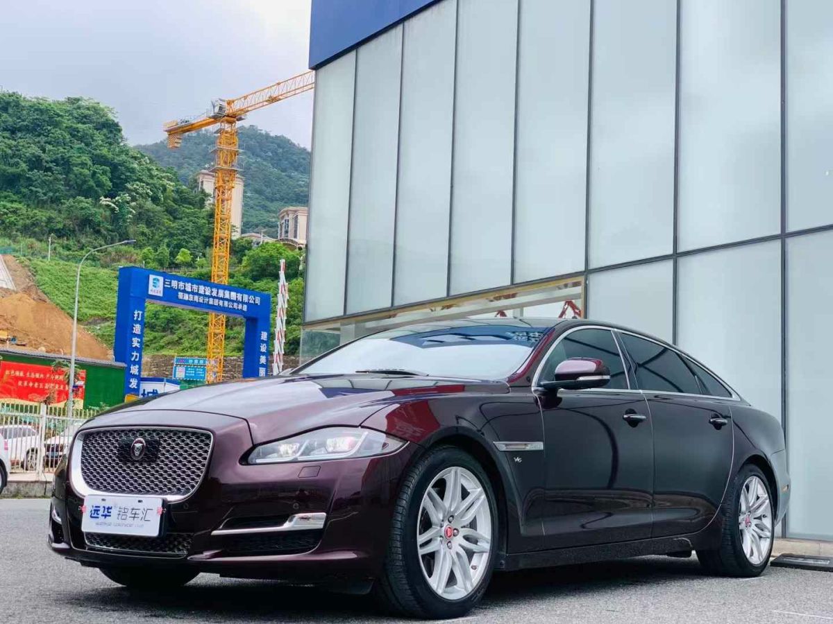 捷豹 XJ  2019款 XJL 3.0 SC 兩驅(qū)典雅商務(wù)版圖片