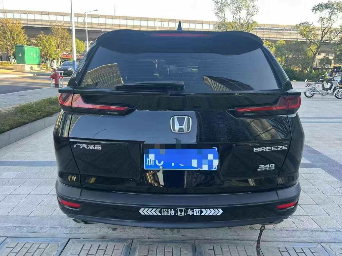 本田 皓影新能源  2022款 e:PHEV 尊貴版圖片