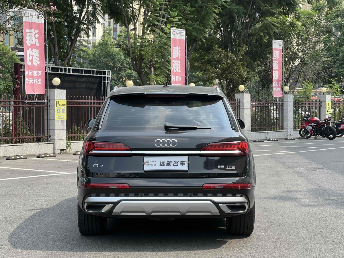 奧迪 奧迪Q7  2023款 55 TFSI quattro S 尊貴型圖片