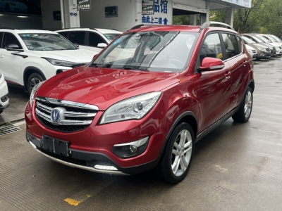 2017年03月 長(zhǎng)安 CS35 1.6L 自動(dòng)尊貴型 國(guó)IV圖片