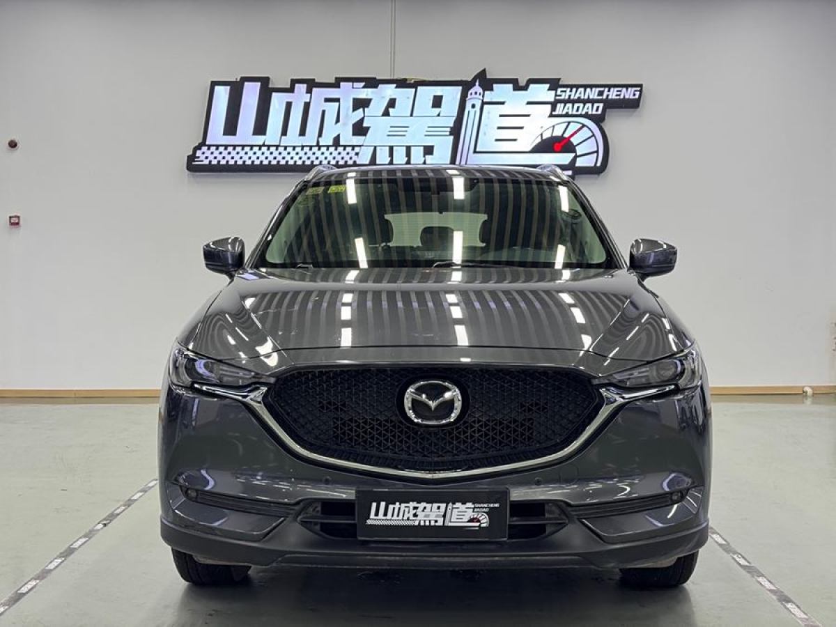 馬自達(dá) CX-5  2017款  2.0L 自動兩驅(qū)智尚型 國VI圖片