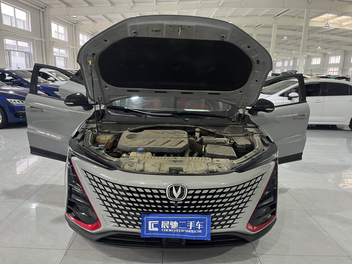 長(zhǎng)安 UNI-T  2020款 1.5T 旗艦型圖片