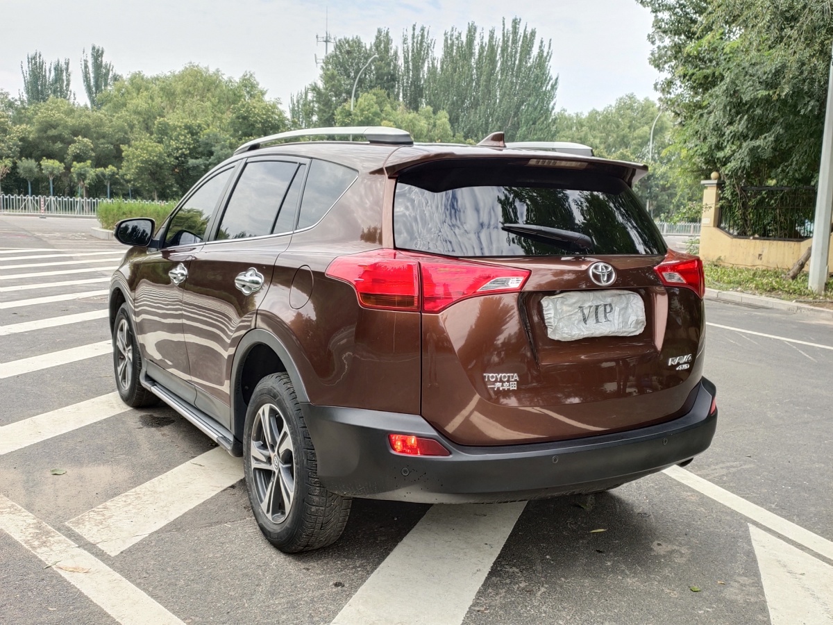 豐田 RAV4  2016款 榮放 2.0L CVT四驅(qū)新銳版圖片