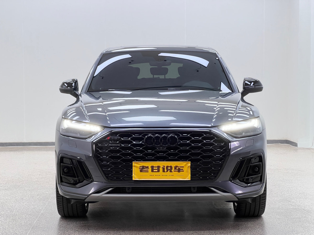 2022年3月奧迪 奧迪Q5L Sportback  2022款 改款 45 TFSI 豪華型