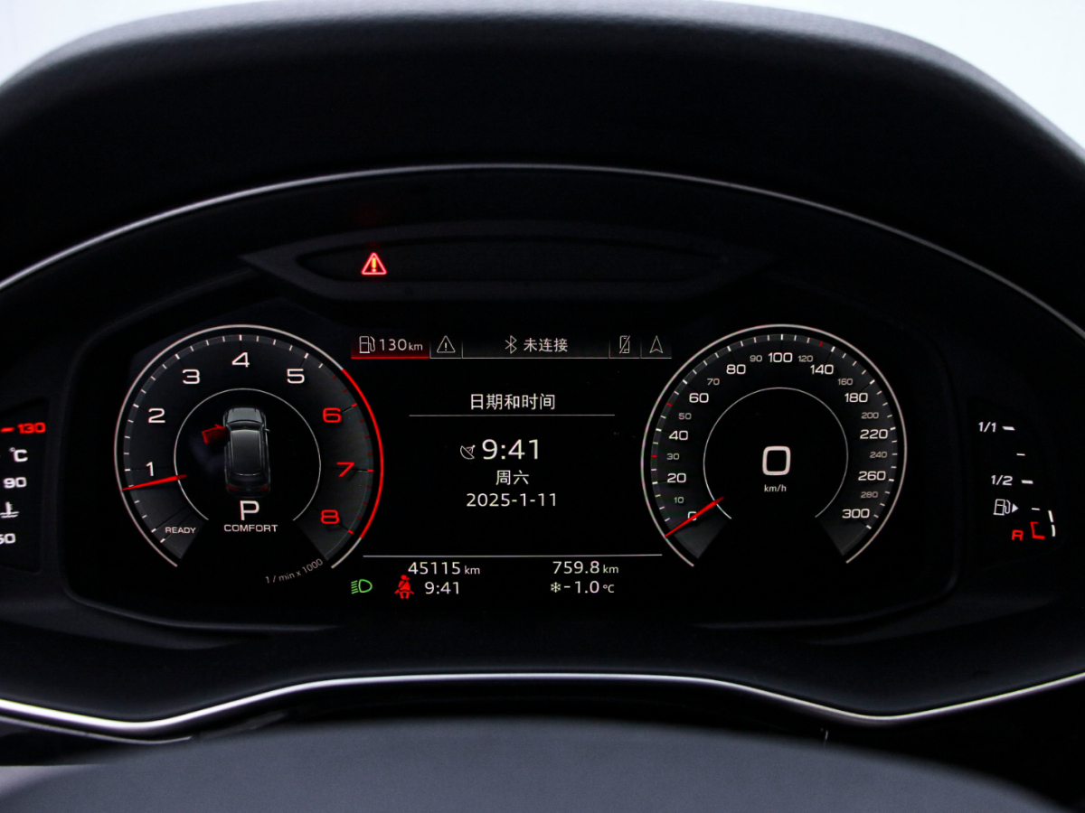 奧迪 奧迪Q7  2020款 55 TFSI quattro S line運(yùn)動(dòng)型圖片