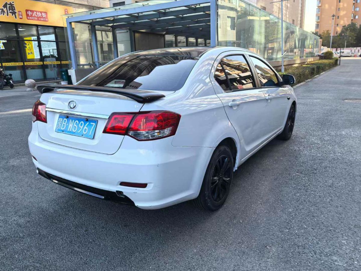 長城 C30  2012款 1.5L CVT精英型圖片