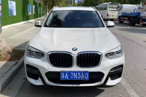 宝马X3 宝马 xDrive25i 豪华套装 国VI