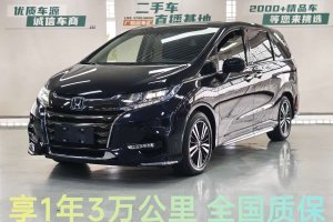 奧德賽 本田  2.0L 銳?尊享版