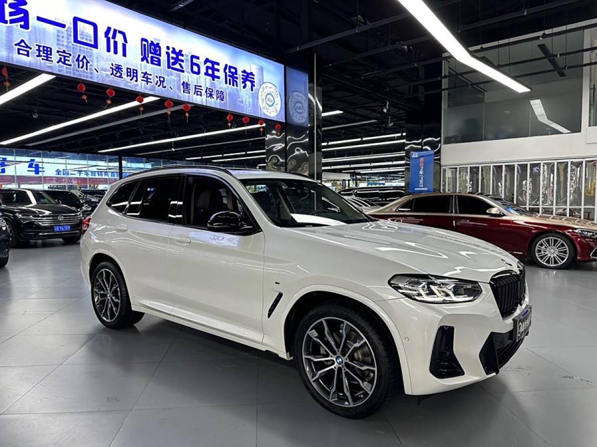 寶馬 寶馬X3  2023款 改款 xDrive30i 領(lǐng)先型 M曜夜套裝圖片