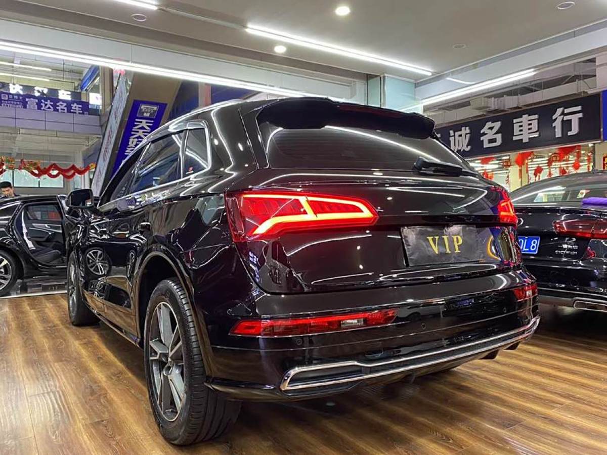 2019年5月奧迪 奧迪Q5L  2020款 改款 40 TFSI 榮享時(shí)尚型