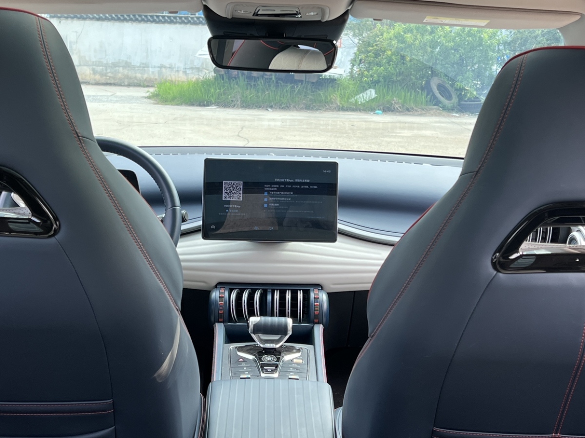 比亞迪 元PLUS  2022款 430KM 尊貴型圖片