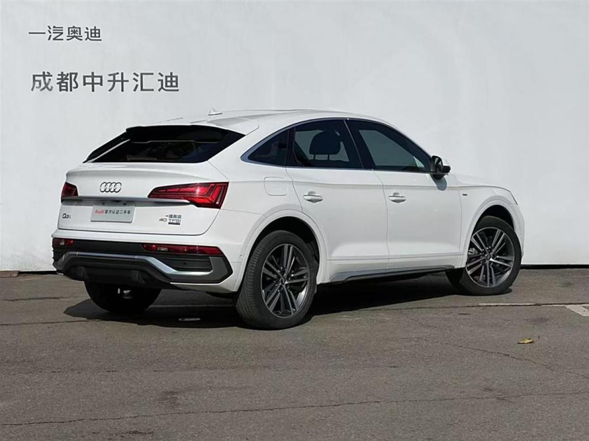 奧迪 奧迪Q5L Sportback  2022款 改款 40 TFSI 豪華型圖片