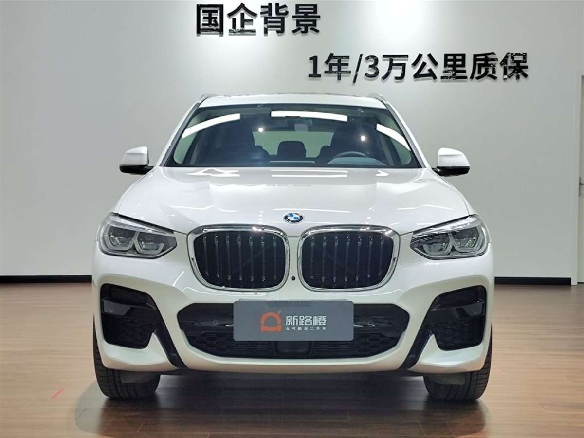 寶馬 寶馬x3 2021款 xdrive30i 領先型 m運動套裝圖片