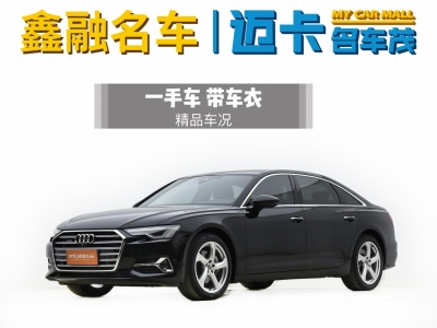 奧迪 奧迪A6L 45 TFSI quattro 臻選致雅型圖片