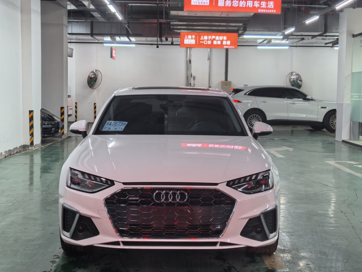 奧迪 奧迪A4L  2020款 40 TFSI 豪華動感型圖片