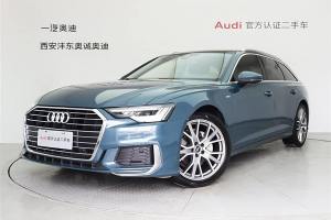 奧迪A6 奧迪 Avant 先鋒派 40 TFSI 豪華動感型