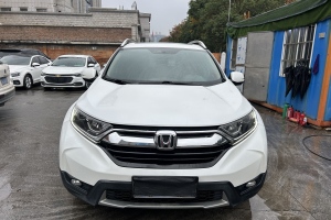 CR-V 本田 240TURBO CVT两驱舒适版 国VI