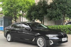寶馬5系 寶馬 525Li 豪華套裝