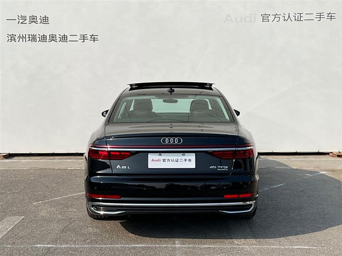 奧迪 奧迪A8  2024款 A8L 45 TFSI quattro 豪華型圖片