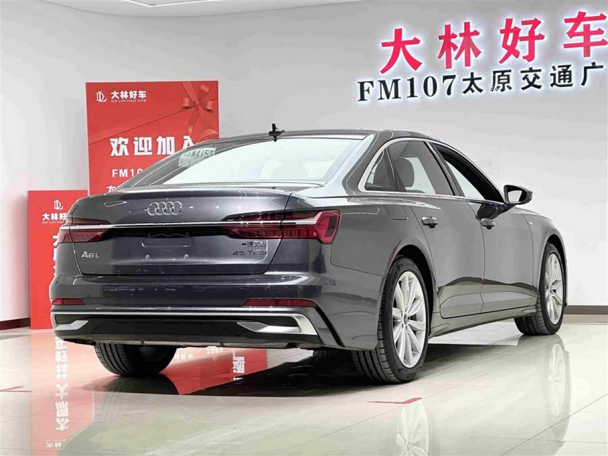 奧迪 奧迪A6L  2024款 45 TFSI 臻選動(dòng)感型圖片