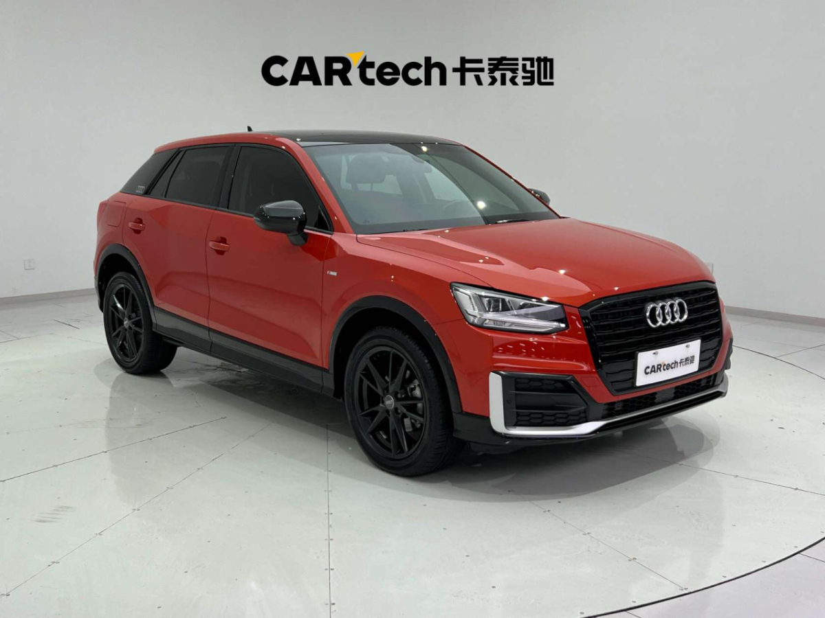 2020年9月奧迪 奧迪Q2L  2020款 35TFSI 進(jìn)取動(dòng)感型