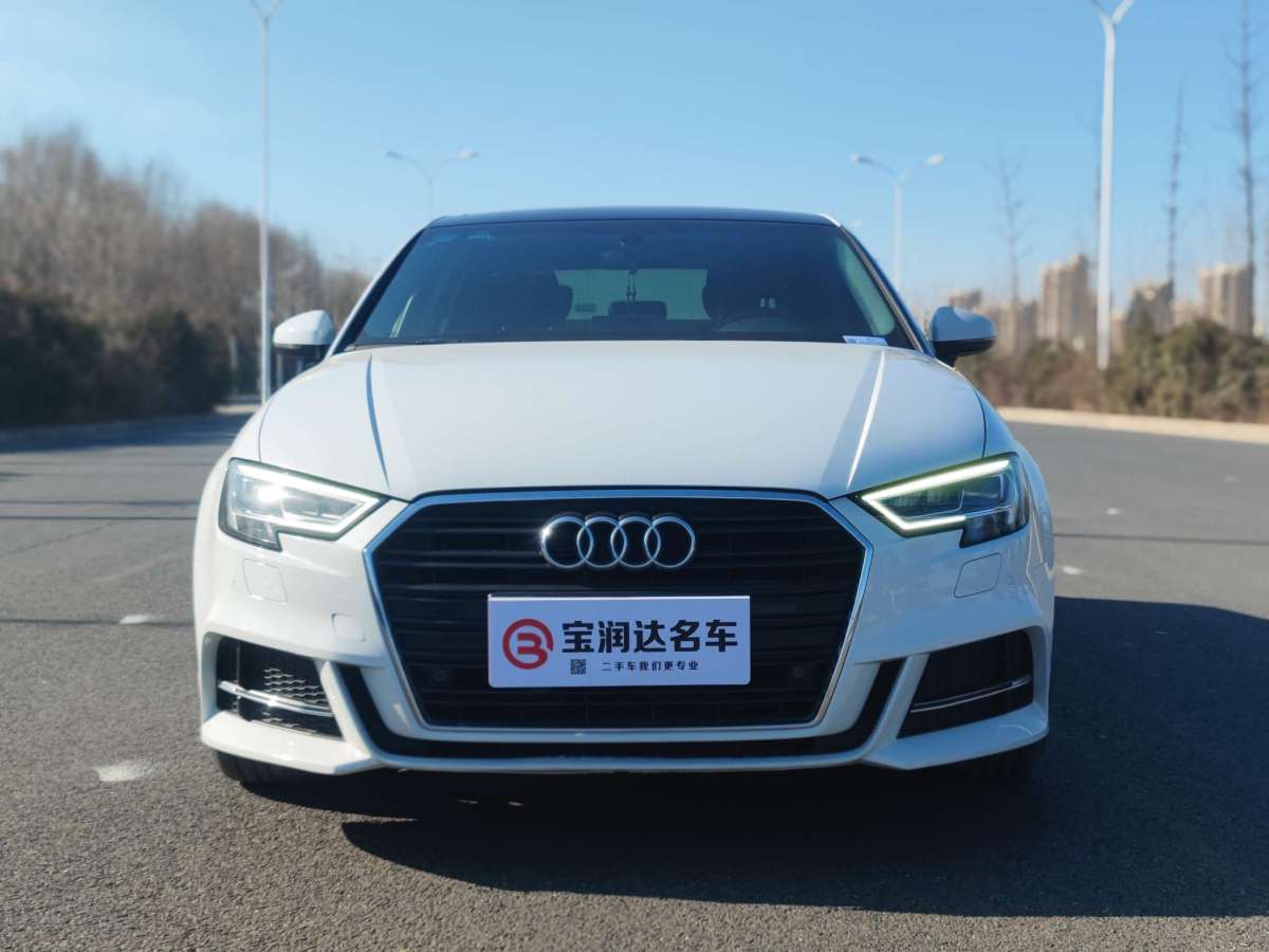 奧迪 奧迪A3  2019款 Limousine 35 TFSI 時尚型 國V圖片