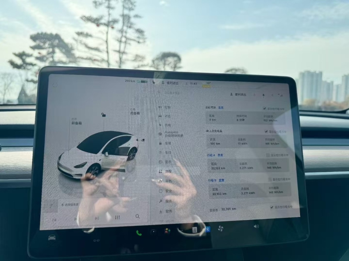 特斯拉 Model Y  2023款 后輪驅(qū)動版圖片