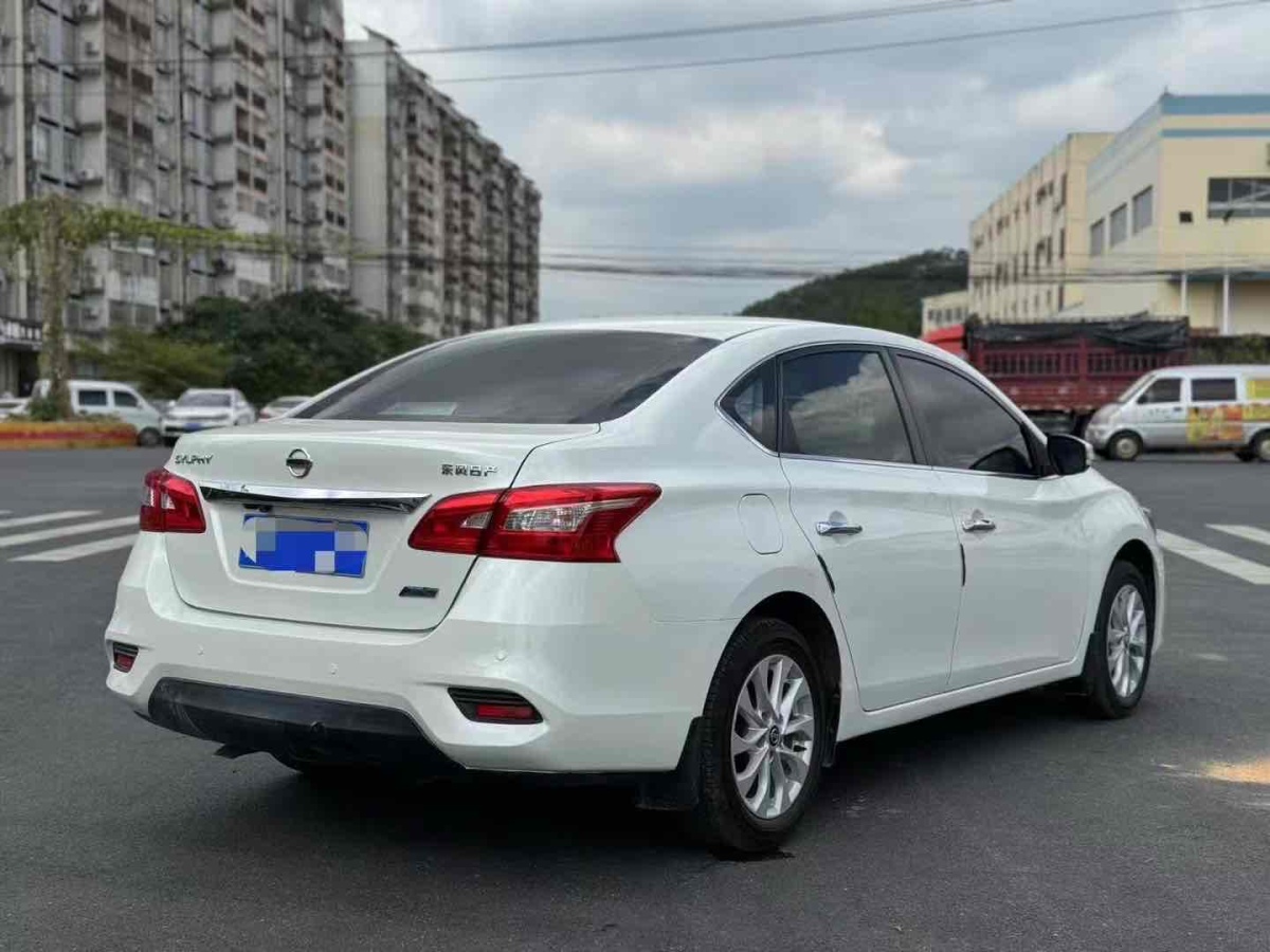 2018年5月日產(chǎn) 軒逸  2018款 1.6XV CVT尊享版