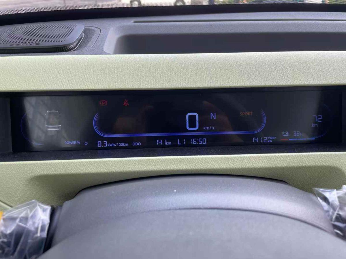 吉利 熊貓mini  2025款 210km 熊貓騎士圖片