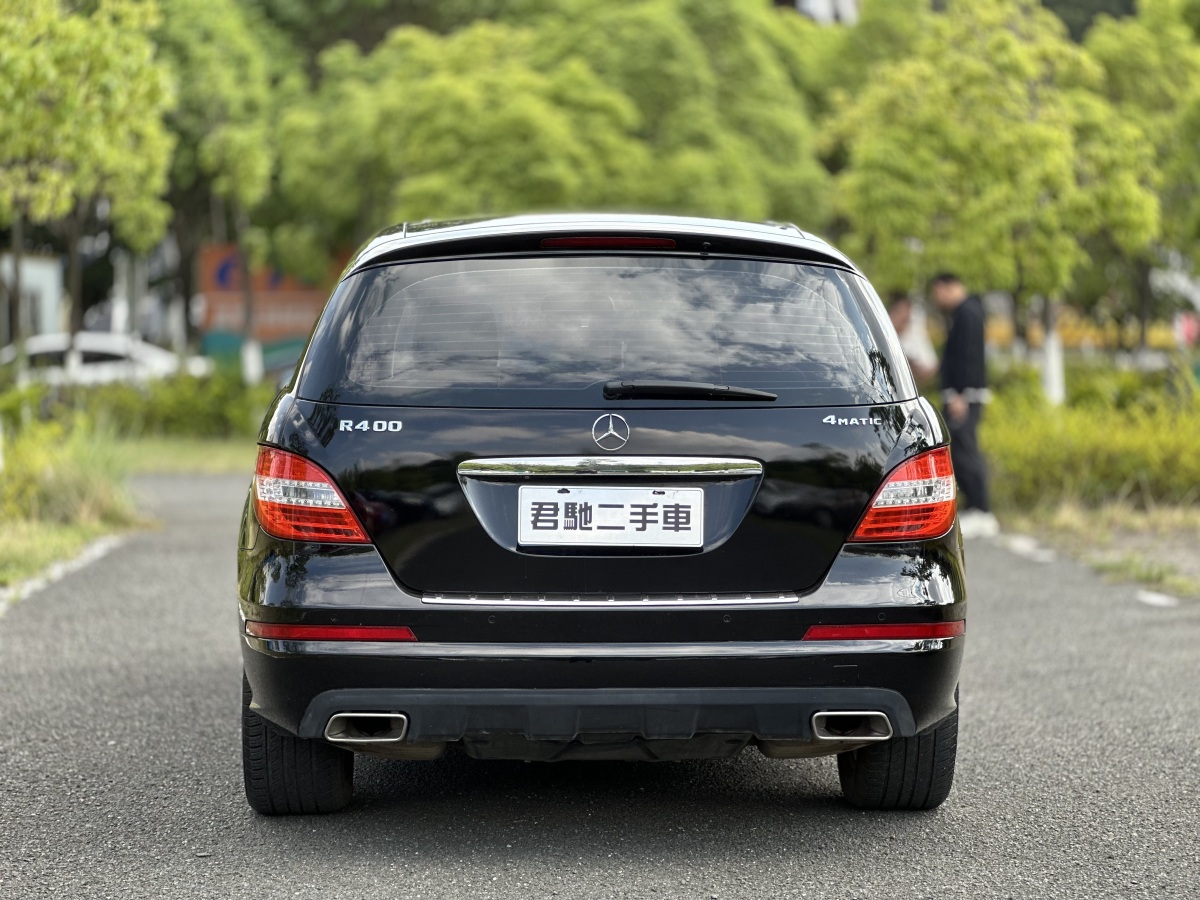 奔馳 奔馳R級(jí)  2010款 R 300 L 商務(wù)型圖片