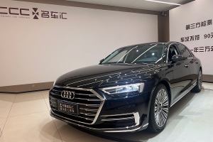 奧迪A8 奧迪 A8L 50 TFSI quattro 舒適型典藏版