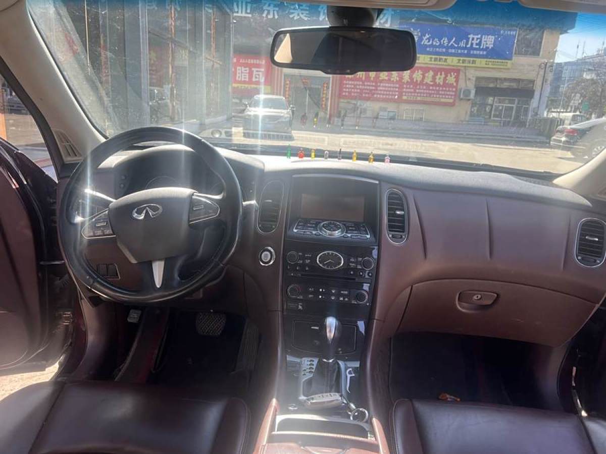 英菲尼迪 QX50  2015款 2.5L 悅享版圖片