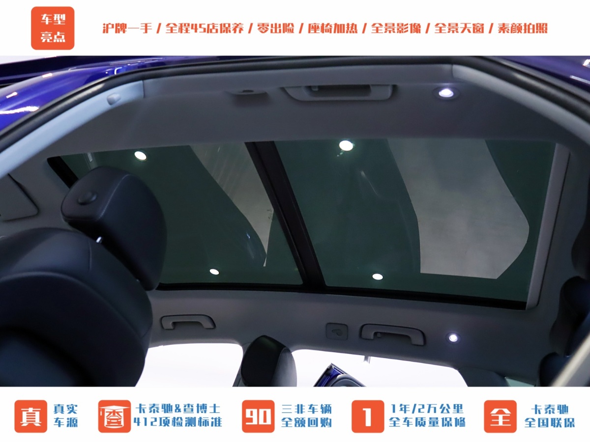 2021年4月奥迪 奥迪Q5L  2020款 45 TFSI 尊享时尚型