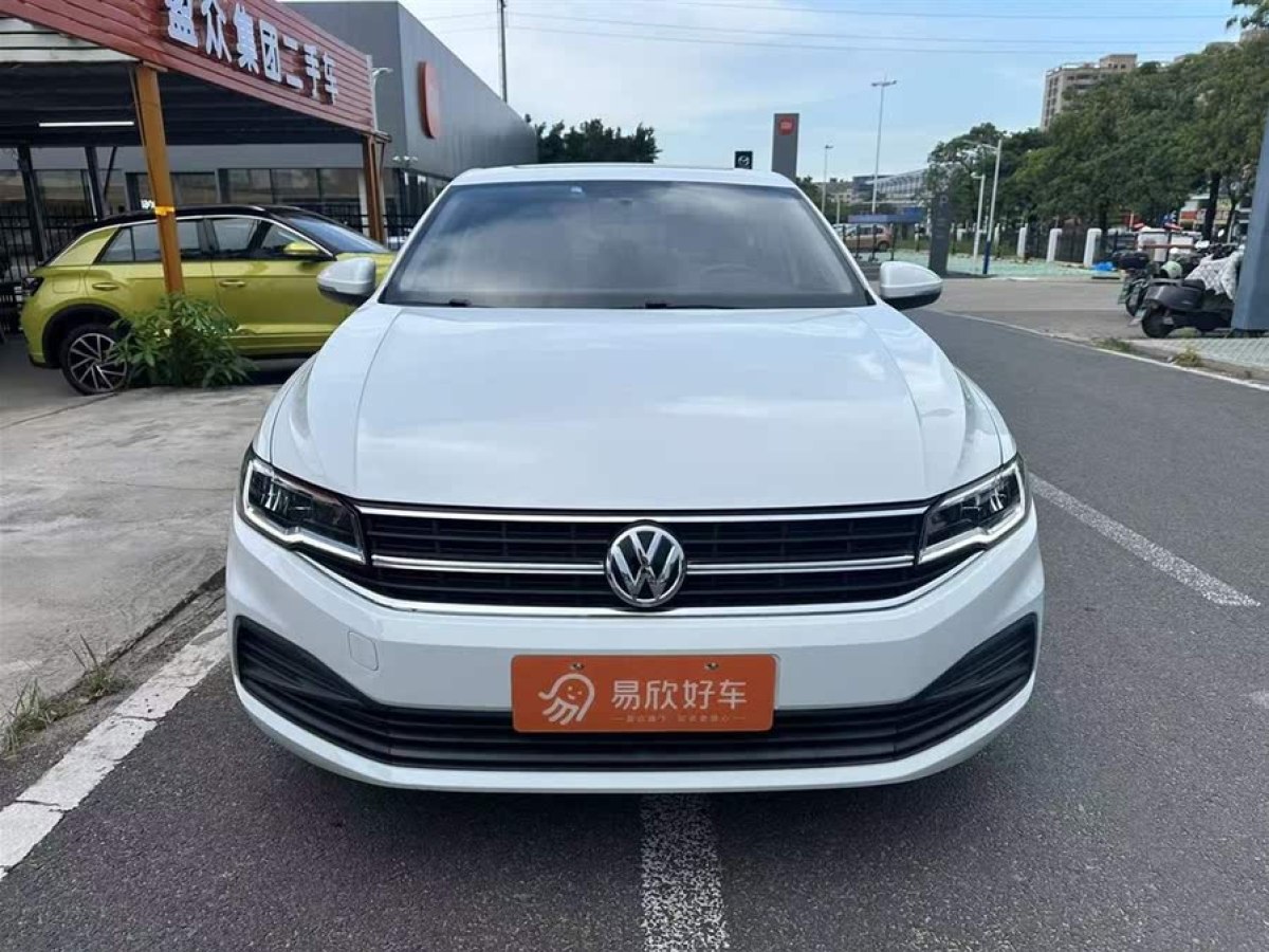 大眾 寶來  2020款 1.5L 自動(dòng)時(shí)尚型圖片